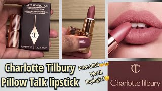 Charlotte Tilbury Pillow Talk Lipstick Swatch || Pillow Talk Lipstick Review ||