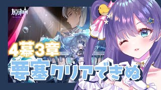 あんぴこTVの配信のサムネイル画像