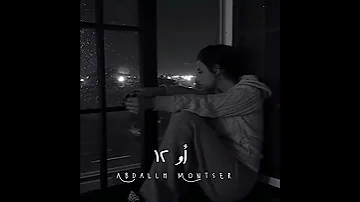 يا بختك يالي صاحي الليل جورج وسوف حالات واتس 