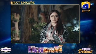 Muhafiz Episode 28 Teaser| Muhafiz Episode 28| Muhafiz Episode 28 Promo|Muhafiz Review 
