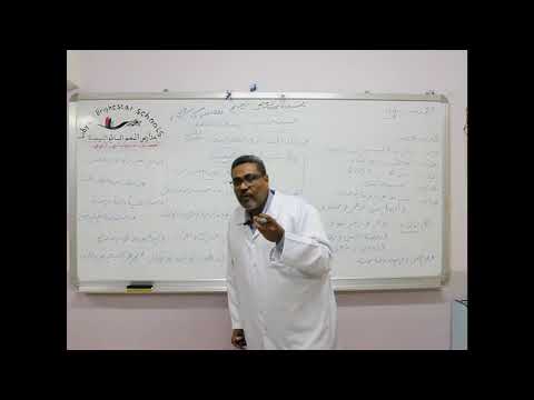 مادة اللغة العربية للصف الثالث الثانوي نصوص أدبية