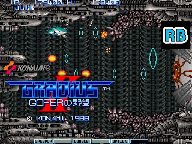 グラディウスⅡ Gradius II: Gofer no Yabou (Sharp X68000) - The Cutting Room