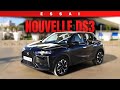 Nouvelle ds 3  la plus raffine des suv compactes en 2023 