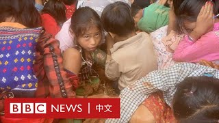 緬甸空中之戰：「叛逃」的飛行員和無人機轟炸隊 － BBC News 中文