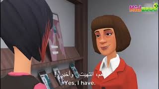 محادثة بين شخصين بعد الامتحان  Conversation people in English after the exam