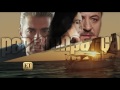 ET بالعربي - نجوم الدراما التركية لموسم 2016/2017