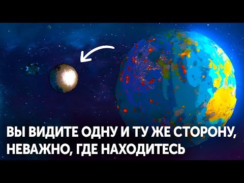 38 фактов о космосе, которые многому научат и без книг