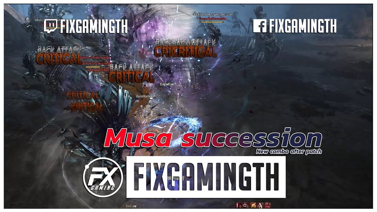 Black Desert Online [ Guide ] Musa succession after nerf patch YouTube