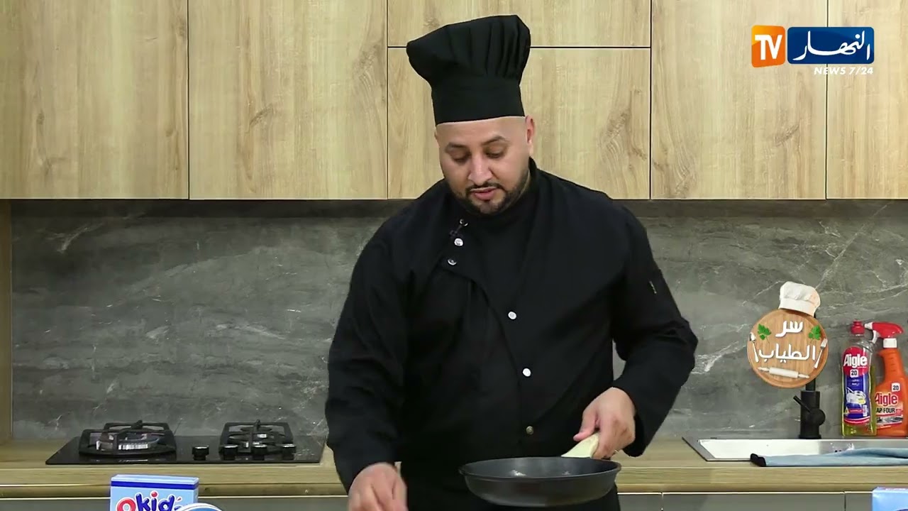 سر الطياب / وصفة خفيفة لتحضير العجة