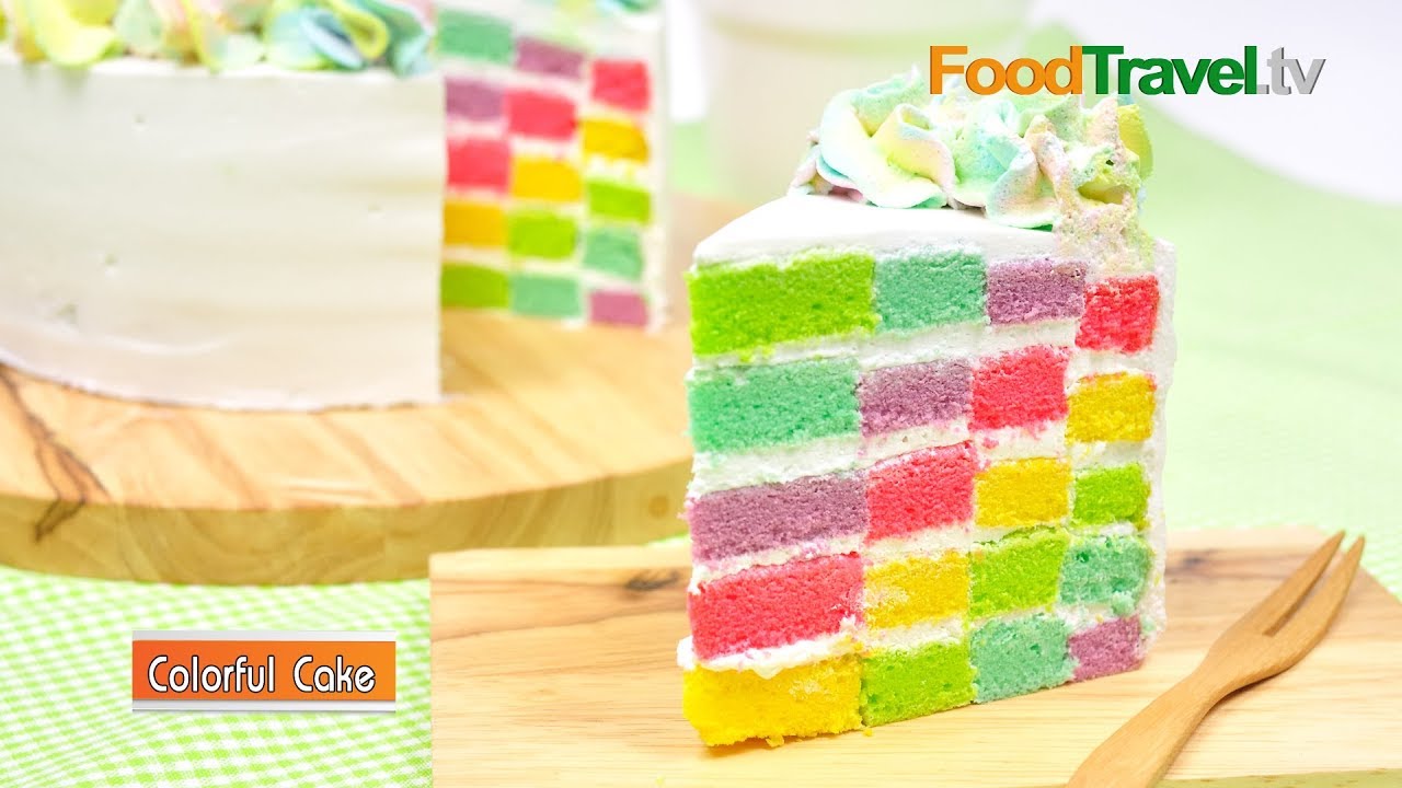 เค้กสายรุ้ง เค้กคัลเลอร์ฟูล Colorful Rainbow Cake