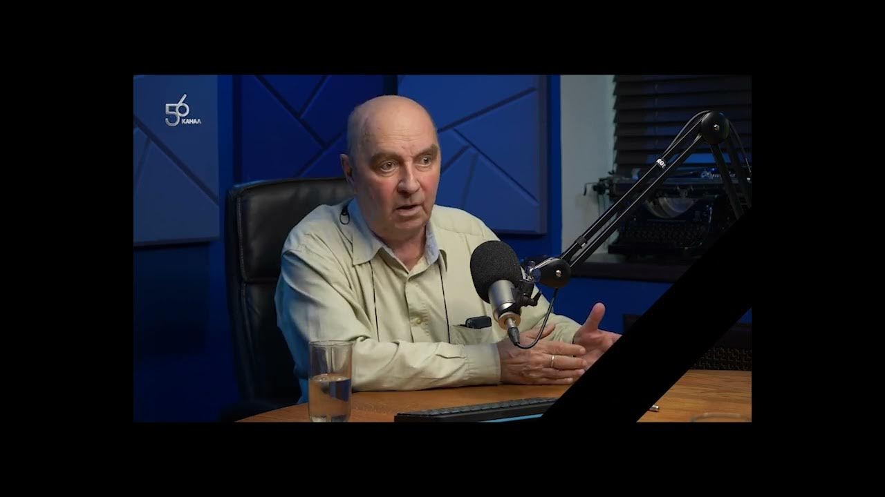 56 канал с сергеем гранковским. 56 канал с сергеем гранковским. Видео гранковский. 56 канал с сергеем гранковским. 56 канал с сергеем гранковским.