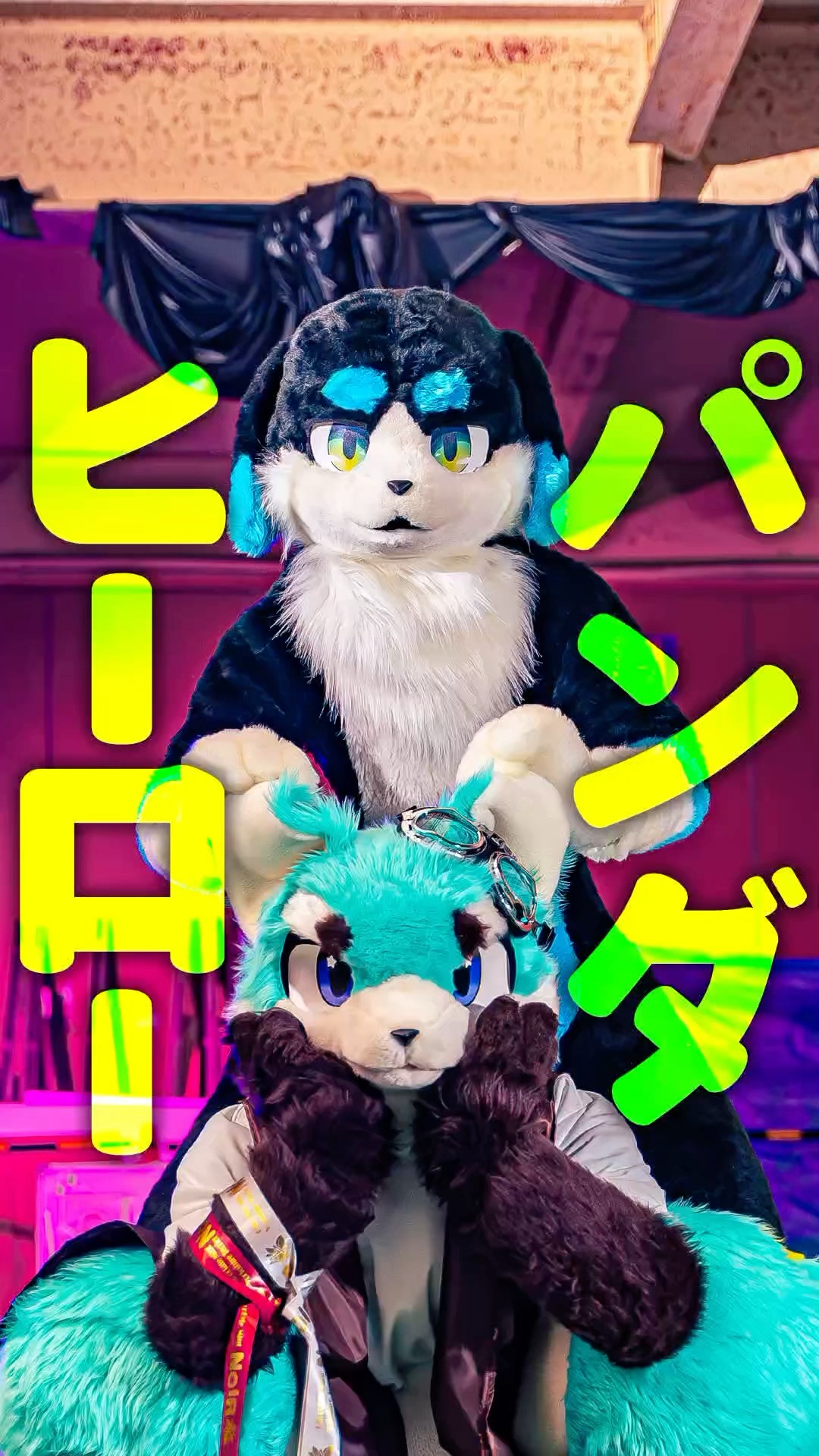 ハチ MV「パンダヒーロー」HACHI / Panda Hero - YouTube
