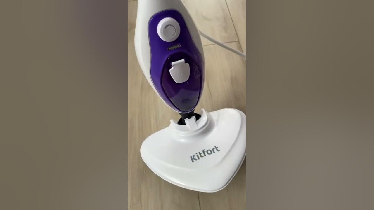 Паровая швабра от Kitfort-1004-4 - YouTube