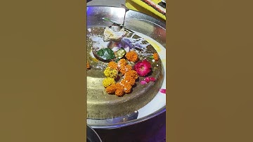 जब दुख पीछा नहीं छोड़ रहा है तो यह उपाय ज़रूर करें 🙏