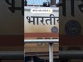 || Wap-7 edit || indian railways video ||FULL WATCH PLEASE || Wap-7 like #indianrailways #wap7