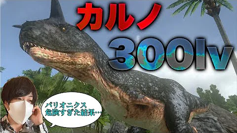 アークモバイル