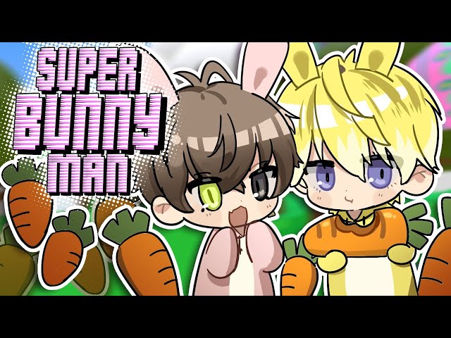 【Super Bunny Man】PYON PYON BROTHERS w/ Alban【NIJISANJI EN | Sonny Brisko】のサムネイル