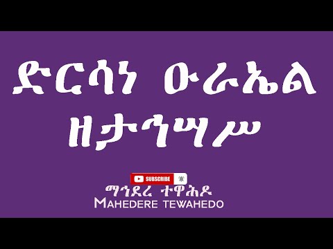 ቪዲዮ: ኦሊጎፖሊ እና ምሳሌዎች ምንድን ናቸው?