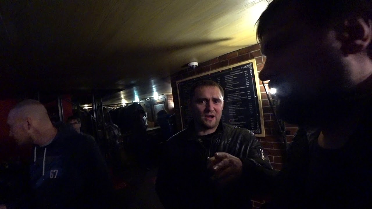 Охрана The Old School Pub быкует / Работа только на выход