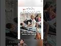قصہ حسن تمام ہوا یہاں سے وفا شروع ہوتی ہے 🥰🥰🥰