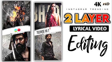 🔥4K Trending 2 Layer Shake Effect Lyrical Status Video Editing | Alight Motion मैं Tutorial 2022 | 😱