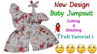 Summer Special Baby Jumpsuit Cutting and stitching full tutorial // by simple cutting