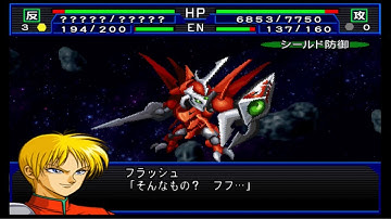 SRW Impact - Raidol Attacks