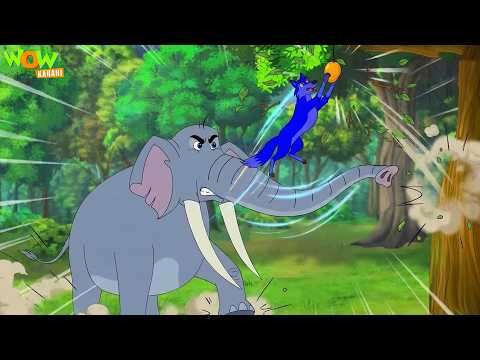 Chalaak Siyar Aur Dhol Ka Raaz | Bachchon Ki Kahani #cm