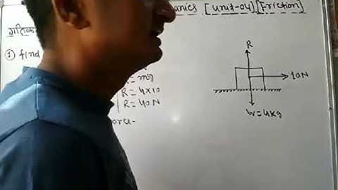 Applied Mechanics(friction_numerical_concept)||By:R.P Singh||G.P Budaun