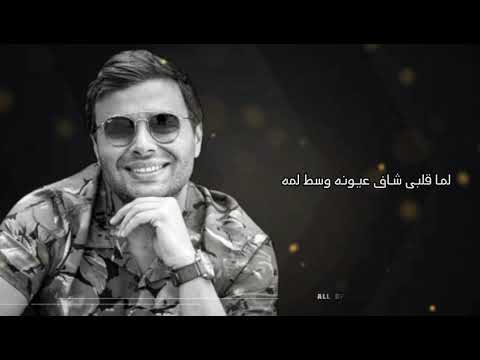 غالي رامي صبري
