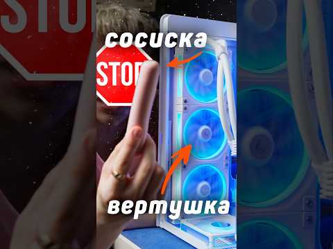 ОНИ СПАСУТ ТВОЙ КОМПЬЮТЕР! Deepcool FL12 #обзор #пк #pc #сборкапк #cs2 #dota2