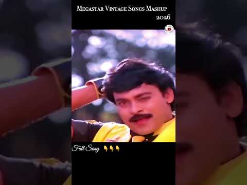 Andam Indolam Short-1 🔥 | Chiranjeevi Telugu Hit Songs Mashup | Vintage Dance RemixI