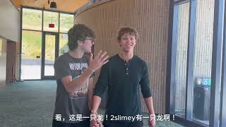 2slimey mandarin presenation