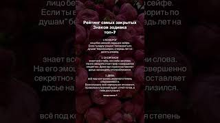 Заказать расклад, обучение:+79261117520 Whatsapp/telegram