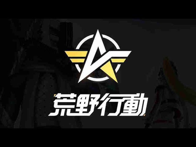 Kagoshima Gamers Flag 荒野行動 Youtube Kagoshima Gamers Flag 荒野行動 Youtube