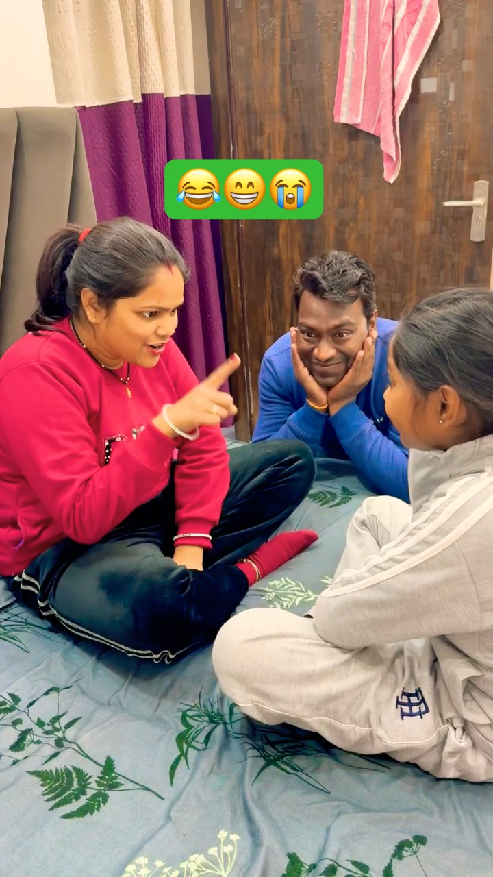 bebo के चक्कर मैं पापा को पड़ गया ? #family #funny #avanishkumarverma