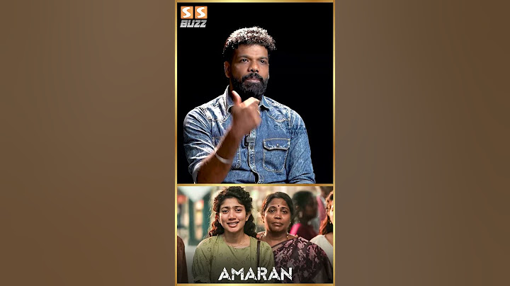 கணவன் மனைவி இடையேயான பிரிவு... Amaran Discussion