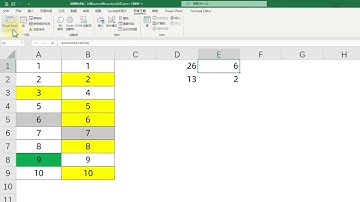 Excel技巧：按颜色求和和计数，sumcol和countcol公式