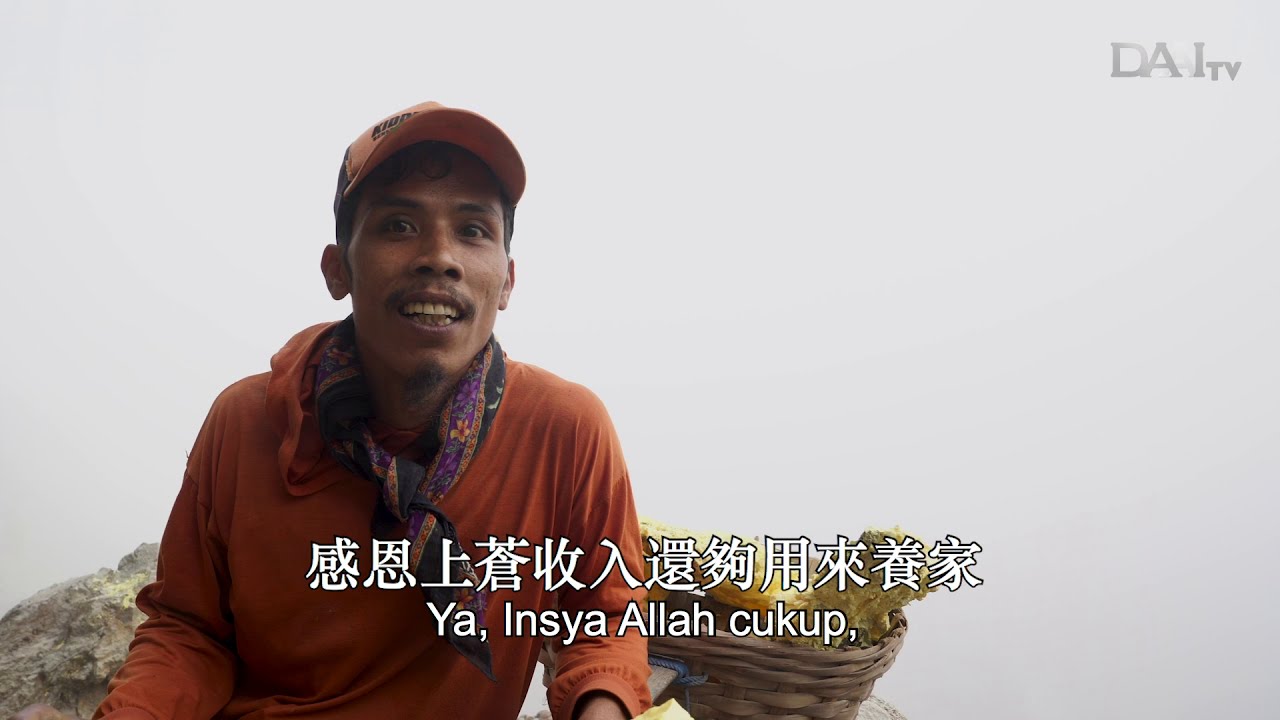 Wealthy heart 貧富之間｜慈濟印尼分會25周年紀錄片3/6