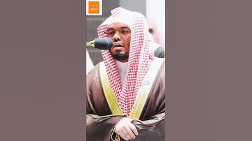 يا رب سلِّم. - {ادخلوا أبواب جهنم خالدين فيها} - تلاوة مُبكية للشيخ #ياسر_الدوسري - ٢٦ رمضان ١٤٤٣ه