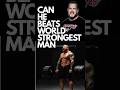 Can he beats world strongest man #ytstudio #motivation #trending #weightlifting #deadlift #strongest