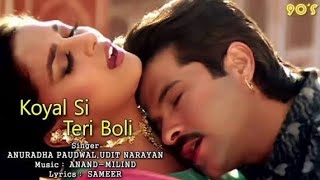 Koyalsiteribolibetaanilkapoormadhuridixituditnarayanromantichindisongs