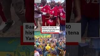Dabi ya kariakoo kuandika historia mpya
