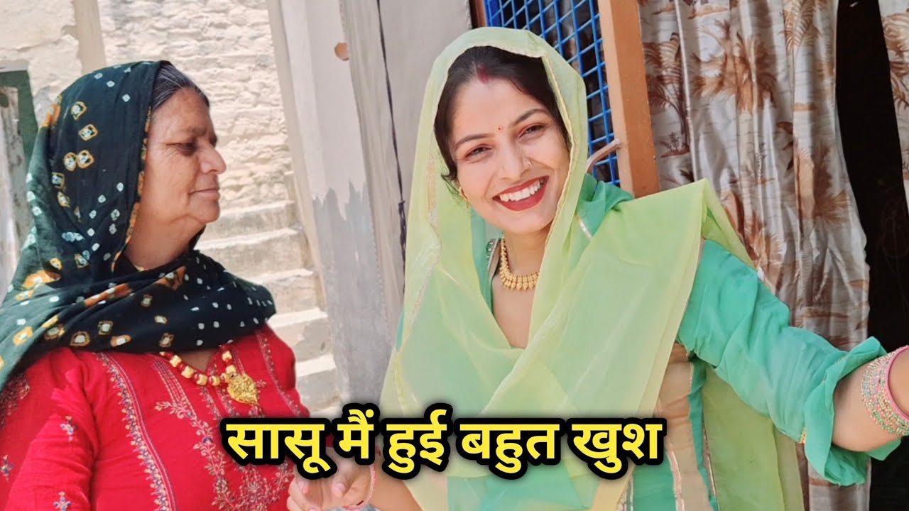 Shivani की सासू मां जाने वाली है कोल्हापुर घूमने#familyvlog #shivani 