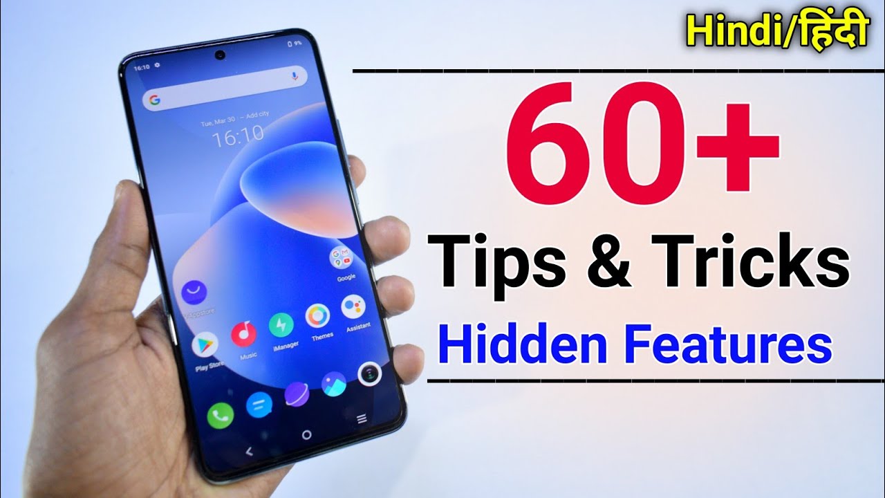 Vivo X60 Tips And Tricks - Top 60++ Hidden Features | Hindi-हिंदी
