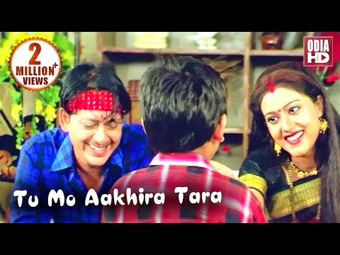 tu-mo-aakhira-tara---romantic-odia-song-|-sidhanta-&-barsha-|-odia-hd