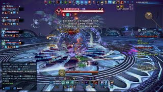 Ps4Tera Consolereaper In Shandra