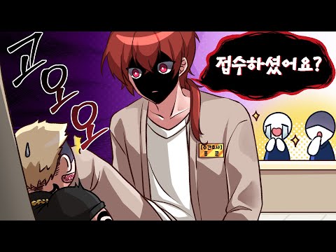 누구든지 수간호사에 개기면... #저챗 #버튜버