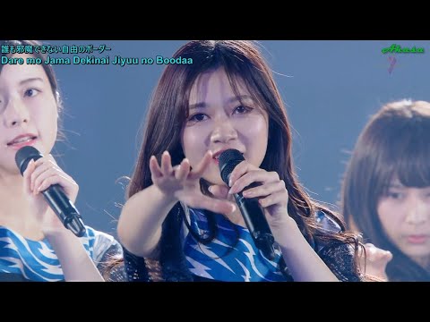 Nogizaka46-Border Lyric