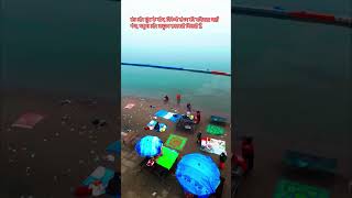 A Beautiful Cozy Morning